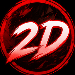 2Dhive logo